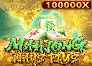 The Dog House Dice Show