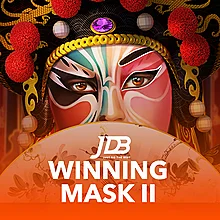 The Dog House - Dog or Alive