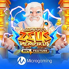 Starlight Princess Christmas