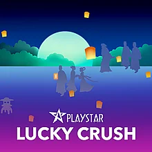 Sweet Bonanza Super Scatter