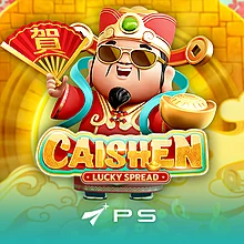 Starlight Princess Christmas