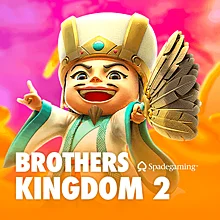 The Dog House - Dog or Alive